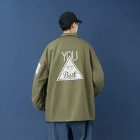 JKB2143-зеленый