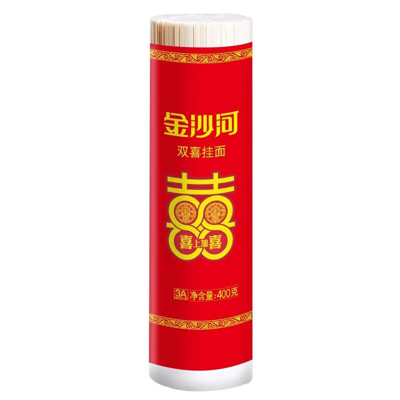 金沙河双喜面结婚喜面满月祝寿细挂面易煮营养面条400g/筒