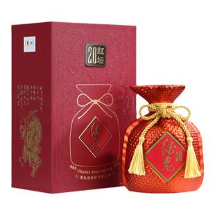 酒鬼52度红坛（20）500mL 馥郁香白酒 节庆送礼高端