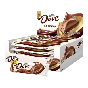 德芙巧克力43g*12条榛仁丝滑牛奶巴旦木香浓黑巧排块小吃零食送礼