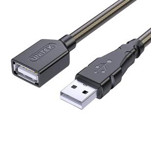 优越者（UNITEK）USB延长线 USB2.0延长线（AM-AF）1.8米-10米