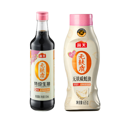 无麸质生抽500ml+无麸质蚝油635g