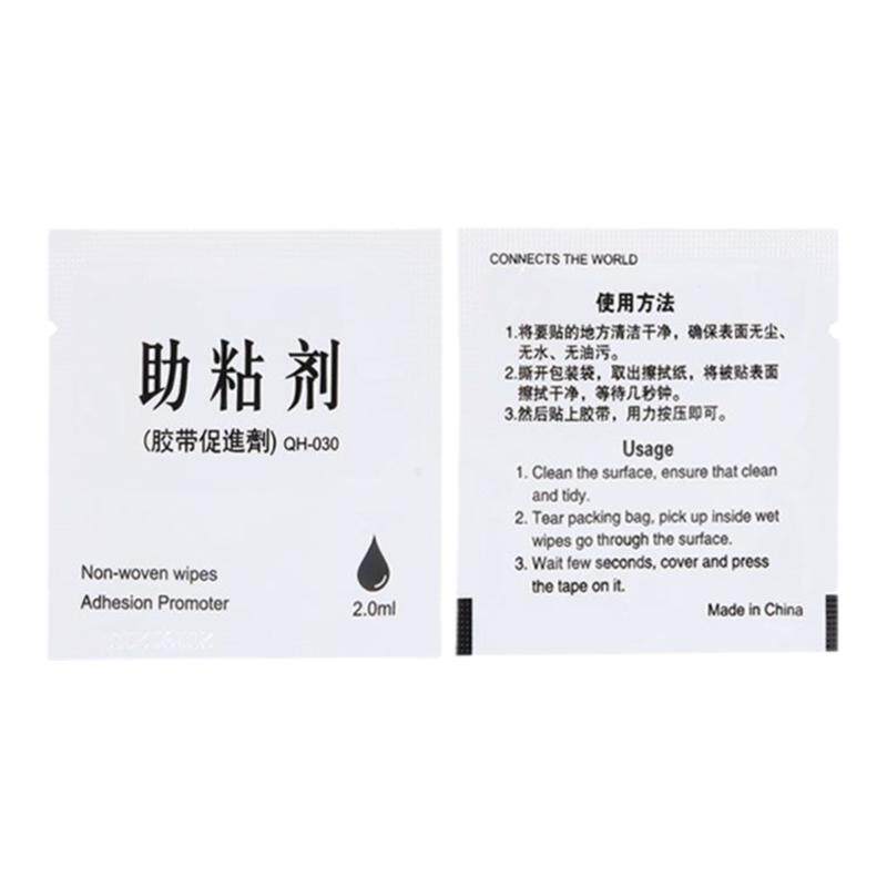 双面胶助粘剂强力胶车专用耐高温无痕稳固辅助贴胶防水防热固定剂