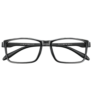 无金属无螺丝监狱看守所安检专用全塑料男可配度数近视眼镜框黑色