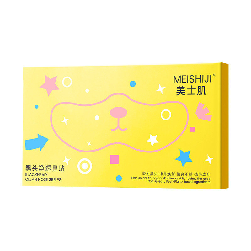 小熊造型温和去黑头收缩毛孔鼻贴