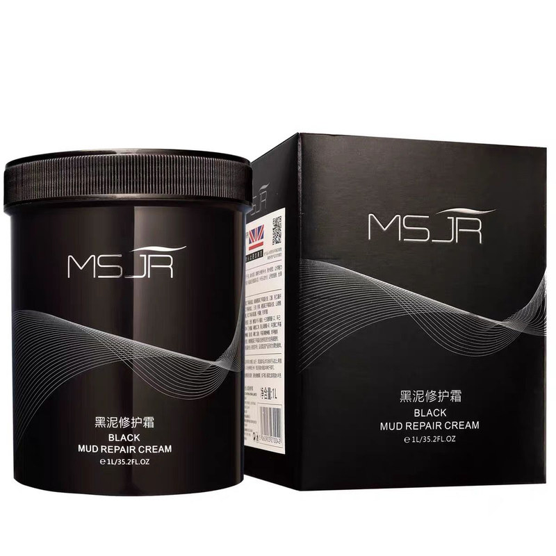 MSJR慕丝佳人黑泥修护霜发膜