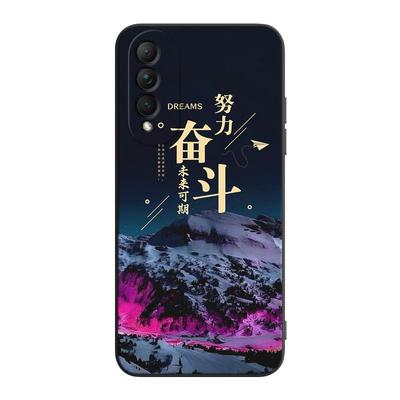 luckrider适用于防摔软外壳专用