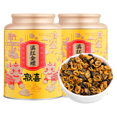 滇红茶特级云南滇红金螺蜜香茶叶
