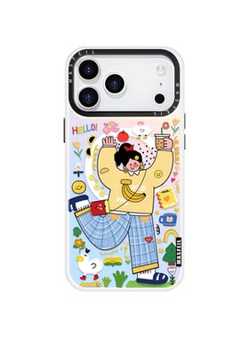 MASFEIL × 快乐无限适用iPhone17Promax手机壳新款苹果16Pro磁吸带支架15全包套网红ip13pm高级感硅胶14好看