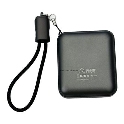 闪小喜充电宝新款适用于100w快充