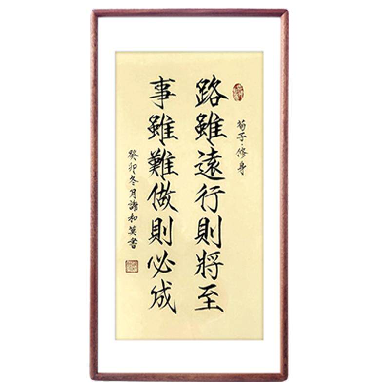 手写真迹瘦金体实木榫卯挂画