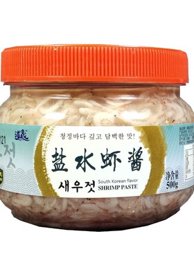 盐水虾酱腌制韩国韩式500g