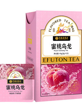 艺福堂冷泡茶蜜桃乌龙茶袋泡
