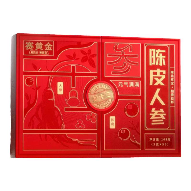 新会产区陈皮人参12系列礼盒装
