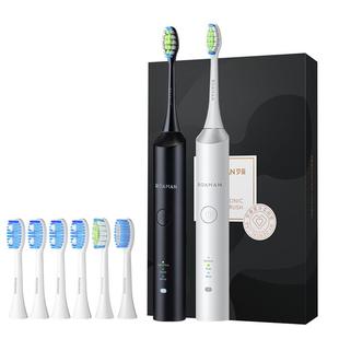 罗曼电动牙刷成人自动情侣套装礼盒超声波软毛男女款专用新年礼物