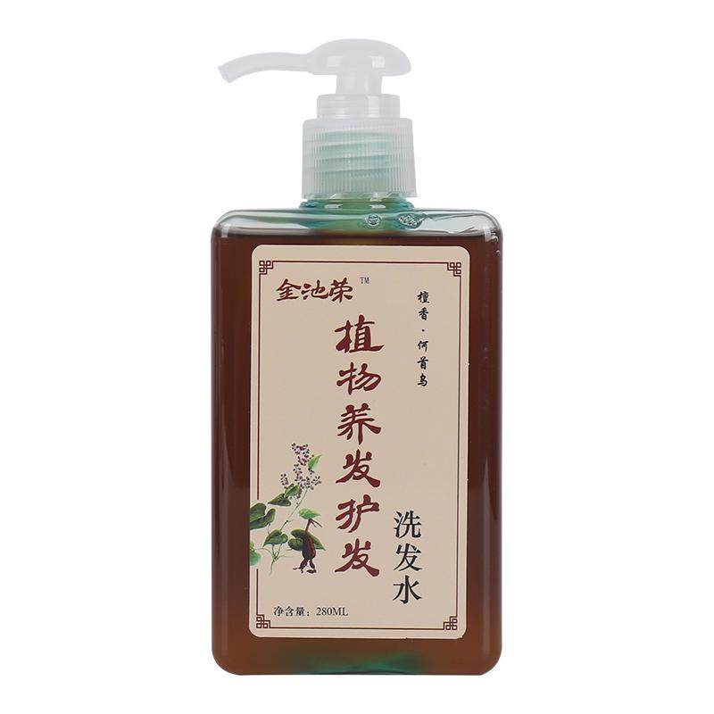 没有香精防腐剂硅油色素无硫酸盐