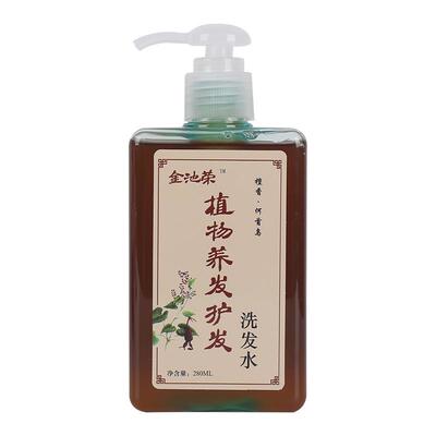 没有香精防腐剂硅油色素无硫酸盐