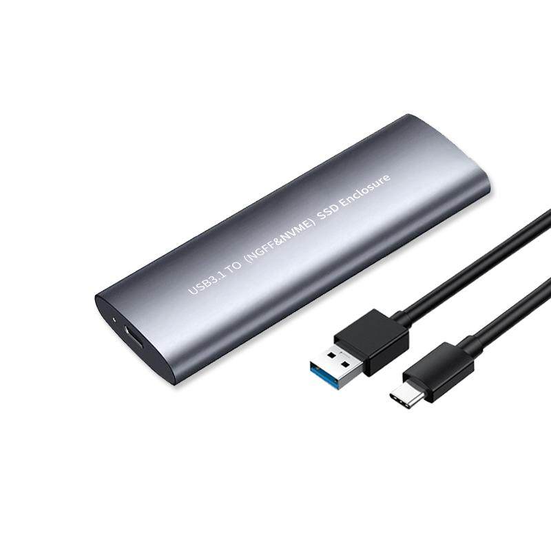 M.2固态移动硬盘外接盒NVME转typec读取sata通用pcie双协议9210B