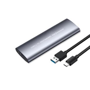 M.2固态移动硬盘外接盒NVME转typec读取sata通用pcie双协议9210B