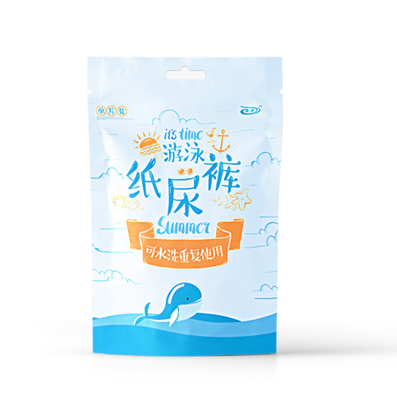 婴儿游泳纸尿裤宝宝游泳裤拉拉裤