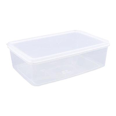 华隆保鲜盒透明长方形塑料食品级