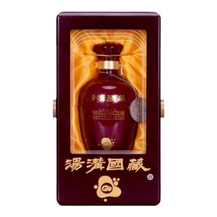 【酒厂授权】汤沟国藏G6国产浓香型白酒52度500ml单瓶装 商务宴请