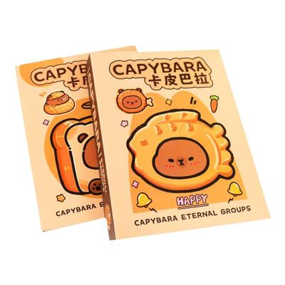 卡皮巴拉卡册A5硬壳三寸活页夹