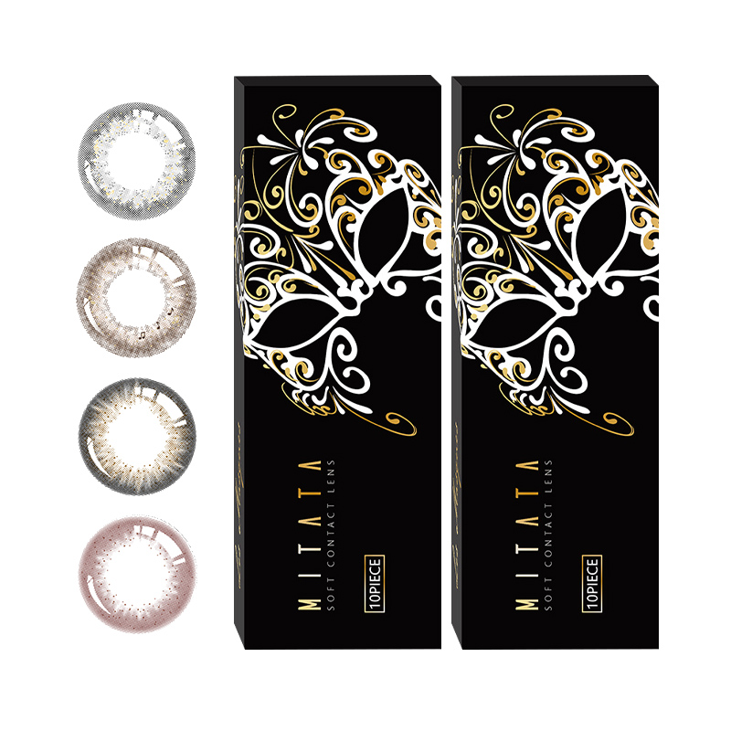 MITATA玻尿酸美瞳日抛大小直径彩色隐形眼镜混血水凝胶10片惊喜盒