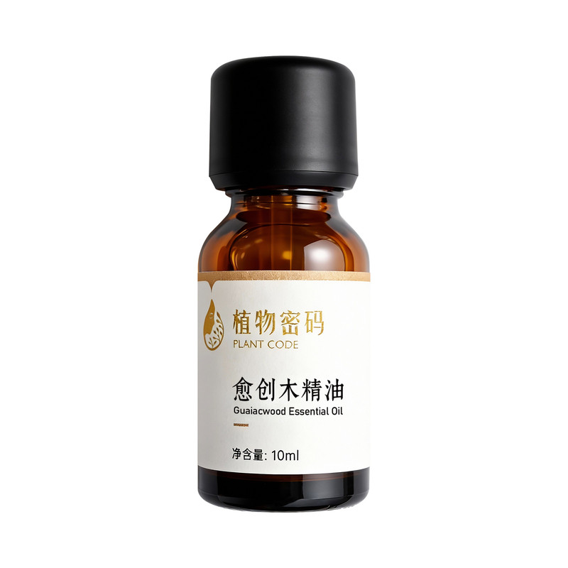 愈创木单方精油静坐冥想改善压力保湿护肤芳疗调香巴拉圭进口精油