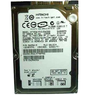 并口IDE120G 笔记本硬盘PATA 2.5寸机械机器设备工业硬盘