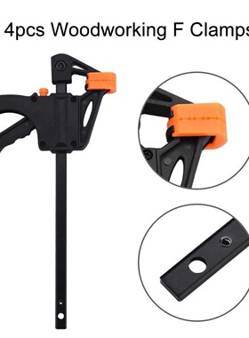 Plastic F Clamps Set 4-Piece, 100mm 4 inch Bar F Clamps Gri