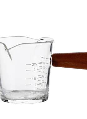手柄玻璃奶盅意式浓缩咖啡杯