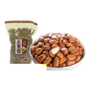 【果栗园】坚果炒货东北野生黄松子手剥开口松子零食大颗粒散装