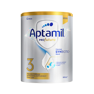 澳洲爱他美3段三段白金版铂金版婴幼儿宝宝牛奶粉1-3岁有4段四段