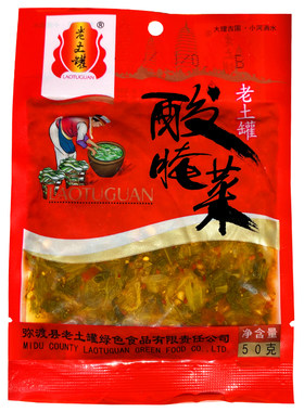 正南弥渡老土罐酸腌菜饵丝米
