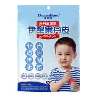 DreamPark诗梦园伊犁果丹皮300g享4种口味混合装解馋零食传统工艺