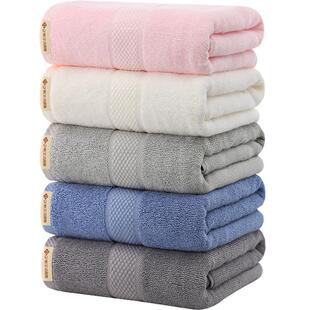 洁丽雅全棉浴巾女家用成人纯棉吸水速干不易掉毛男洗澡可穿大裹巾