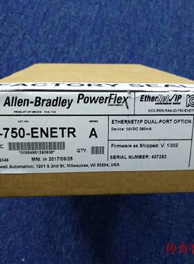 议价20-750-I1-C567D545罗克韦尔自动化 AB750 变频器20750I1C567