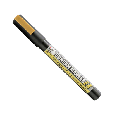 郡士马克笔高达手办补色笔