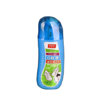 皇宇绒皮去污剂海绵刷头白鞋清洁运动鞋去黄边磨砂翻新麂皮补色