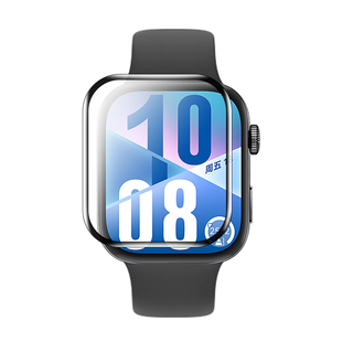 适用华为fit4手表膜watchfit4pro钢化膜fit4pro手环保护膜watchfit4全包覆盖防摔华为fit4新款智能手环贴膜