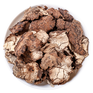 野生茯苓皮中药材500g/250g/100g云苓皮正品白茯苓外皮纯皮黑皮