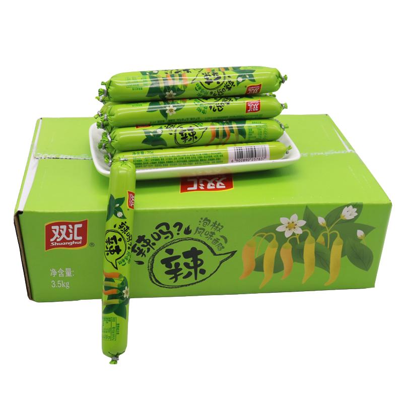 双汇辣吗?辣藤椒泡椒风味火腿肠