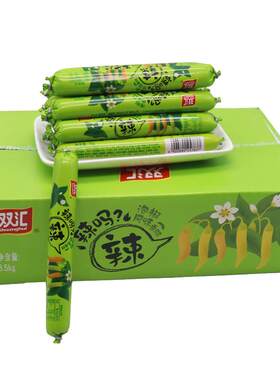 双汇辣吗?辣藤椒泡椒风味火腿肠