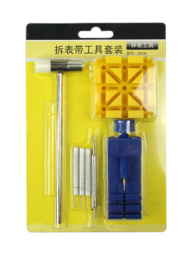手表工具 拆带器组合套装 小锤米字座短冲组套 表带拆卸截短表带