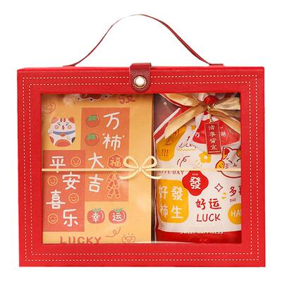 2026圣诞节礼物盒红色盒子礼品盒伴手礼新年礼盒空盒包装盒手提盒