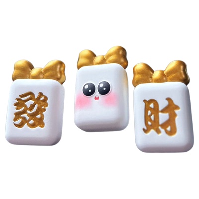 车载香薰香水汽车可爱兔发财麻将