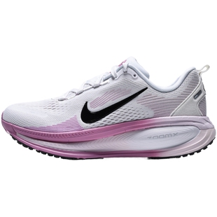 滔搏NIKE耐克女子VOMERO 18运动休闲训练公路跑步鞋HM6804-116