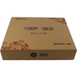 77片小姐妹闺蜜面包卫生巾套装姨妈巾亲棉柔超长日用夜用护垫迷你