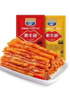 贤哥素牛筋辣条7.8元10包